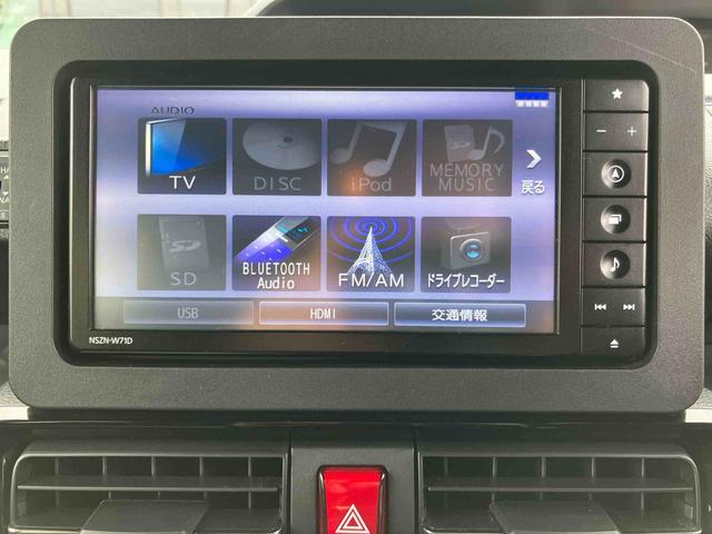 タントカスタムXスタイルセレクションバックカメラ連動フルセグナビ USB接続 ブルートゥース対応 フロント.リヤドライブレコーダー連動 前席シートヒーター 運転席ロングスライドシート チルトステアリング 運転席シートリフター(千葉県)の中古車