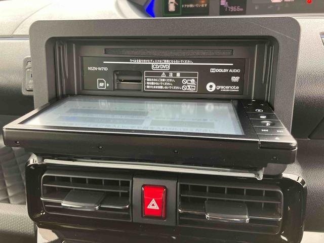 タントカスタムXスタイルセレクションバックカメラ連動フルセグナビ USB接続 ブルートゥース対応 フロント.リヤドライブレコーダー連動 前席シートヒーター 運転席ロングスライドシート チルトステアリング 運転席シートリフター(千葉県)の中古車