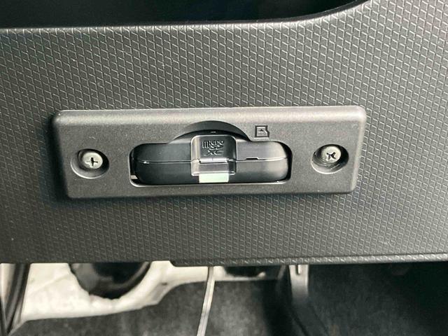 タントカスタムXスタイルセレクションバックカメラ連動フルセグナビ USB接続 ブルートゥース対応 フロント.リヤドライブレコーダー連動 前席シートヒーター 運転席ロングスライドシート チルトステアリング 運転席シートリフター(千葉県)の中古車