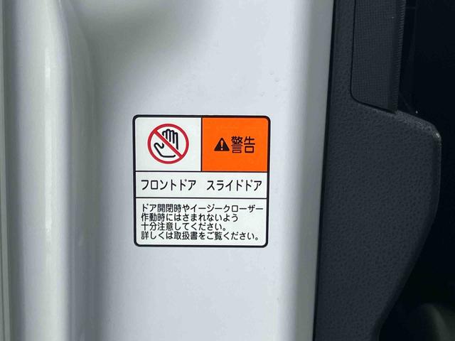 タントカスタムXスタイルセレクションバックカメラ連動フルセグナビ USB接続 ブルートゥース対応 フロント.リヤドライブレコーダー連動 前席シートヒーター 運転席ロングスライドシート チルトステアリング 運転席シートリフター(千葉県)の中古車