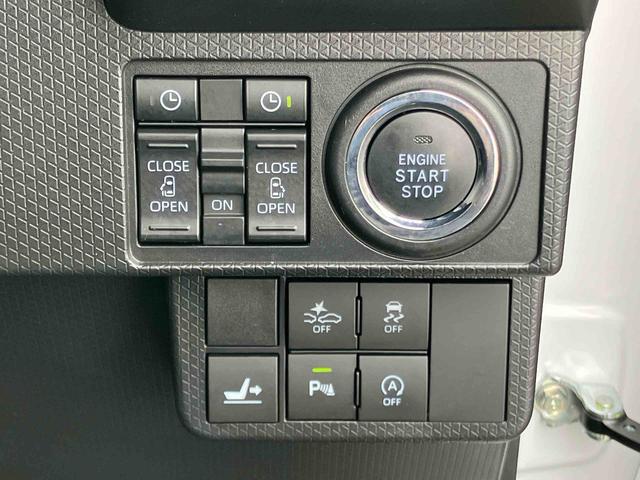 タントカスタムXスタイルセレクションバックカメラ連動フルセグナビ USB接続 ブルートゥース対応 フロント.リヤドライブレコーダー連動 前席シートヒーター 運転席ロングスライドシート チルトステアリング 運転席シートリフター(千葉県)の中古車