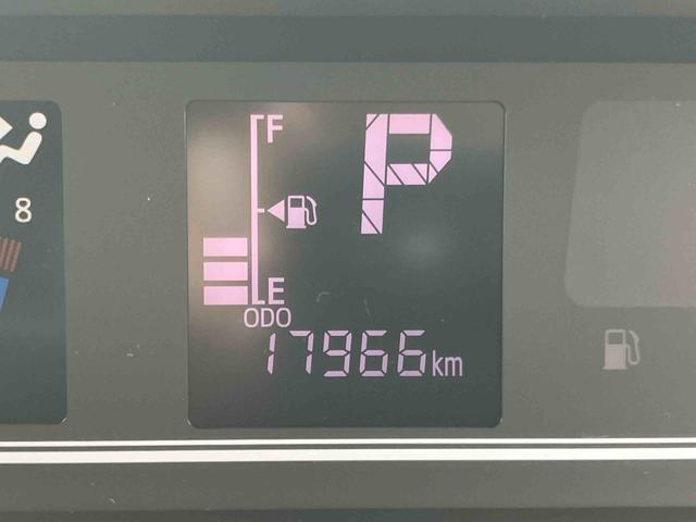 タントカスタムXスタイルセレクションバックカメラ連動フルセグナビ USB接続 ブルートゥース対応 フロント.リヤドライブレコーダー連動 前席シートヒーター 運転席ロングスライドシート チルトステアリング 運転席シートリフター(千葉県)の中古車