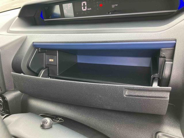 タントカスタムXスタイルセレクションバックカメラ連動フルセグナビ USB接続 ブルートゥース対応 フロント.リヤドライブレコーダー連動 前席シートヒーター 運転席ロングスライドシート チルトステアリング 運転席シートリフター(千葉県)の中古車