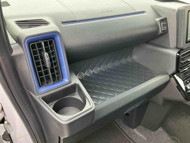 タントカスタムXスタイルセレクションバックカメラ連動フルセグナビ USB接続 ブルートゥース対応 フロント.リヤドライブレコーダー連動 前席シートヒーター 運転席ロングスライドシート チルトステアリング 運転席シートリフター(千葉県)の中古車