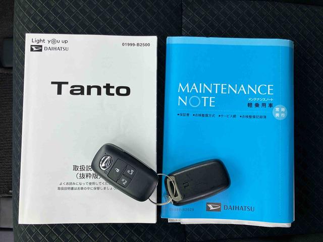 タントカスタムXスタイルセレクションバックカメラ連動フルセグナビ USB接続 ブルートゥース対応 フロント.リヤドライブレコーダー連動 前席シートヒーター 運転席ロングスライドシート チルトステアリング 運転席シートリフター(千葉県)の中古車