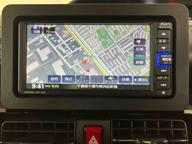 タントカスタムＸバックカメラ連動フルセグナビ　ＵＳＢ接続　ブルートゥース対応　フロント．リヤドライブレコーダー連動　ＴＶナビキット　前席シートヒータ　運転席ロングスライドシート　チルトステアリング　運転席シートリフタ（千葉県）の中古車