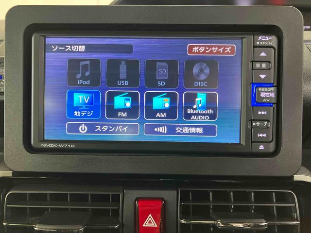 タントカスタムＸバックカメラ連動フルセグナビ　ＵＳＢ接続　ブルートゥース対応　フロント．リヤドライブレコーダー連動　ＴＶナビキット　前席シートヒータ　運転席ロングスライドシート　チルトステアリング　運転席シートリフタ（千葉県）の中古車