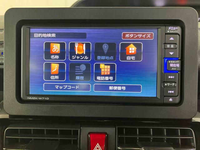 タントカスタムＸバックカメラ連動フルセグナビ　ＵＳＢ接続　ブルートゥース対応　フロント．リヤドライブレコーダー連動　ＴＶナビキット　前席シートヒータ　運転席ロングスライドシート　チルトステアリング　運転席シートリフタ（千葉県）の中古車
