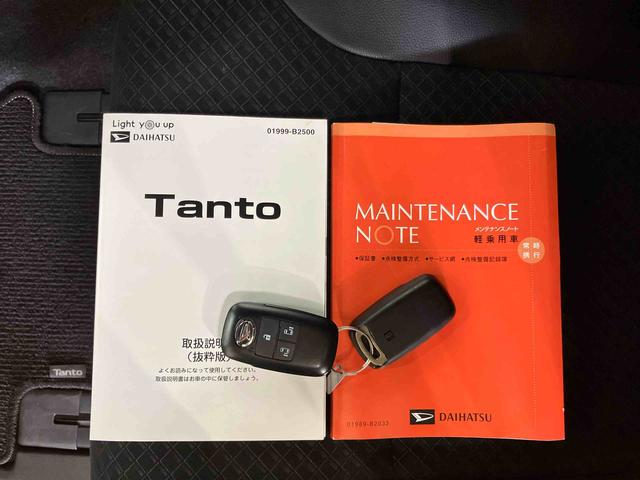 タントカスタムＸバックカメラ連動フルセグナビ　ＵＳＢ接続　ブルートゥース対応　フロント．リヤドライブレコーダー連動　ＴＶナビキット　前席シートヒータ　運転席ロングスライドシート　チルトステアリング　運転席シートリフタ（千葉県）の中古車