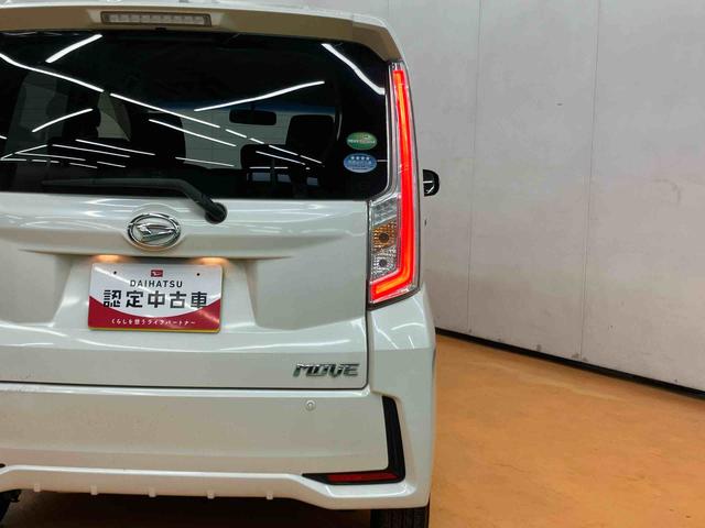 ムーヴカスタム　Ｘ　ＳＡフルセグナビ　ＵＳＢ接続　ブルートゥース対応　衝突被害軽減ブレーキ　横滑り防止装置　アイドリングストップ　プッシュエンジンスタート　キーフリーシステム　チルトステアリング　運転席シートリフター（千葉県）の中古車