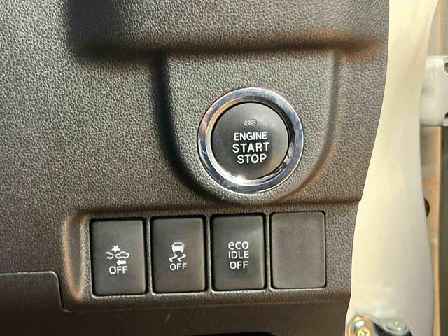 ムーヴカスタム　Ｘ　ＳＡフルセグナビ　ＵＳＢ接続　ブルートゥース対応　衝突被害軽減ブレーキ　横滑り防止装置　アイドリングストップ　プッシュエンジンスタート　キーフリーシステム　チルトステアリング　運転席シートリフター（千葉県）の中古車