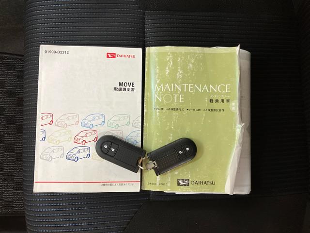 ムーヴカスタム　Ｘ　ＳＡフルセグナビ　ＵＳＢ接続　ブルートゥース対応　衝突被害軽減ブレーキ　横滑り防止装置　アイドリングストップ　プッシュエンジンスタート　キーフリーシステム　チルトステアリング　運転席シートリフター（千葉県）の中古車