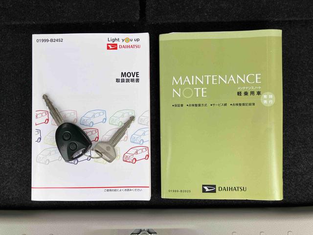 ムーヴＬ　ＳＡIIIナビ／ＢＴ／ＤＴＶ／ＣＤ／ＤＶＤ／ＵＳＢ　前ドラレコ　ＥＴＣ　衝突被害軽減ブレーキ　横滑り防止装置　電動格納ドアミラー　キーレスエントリー　プライバシーガラス　アイドリングストップ（千葉県）の中古車