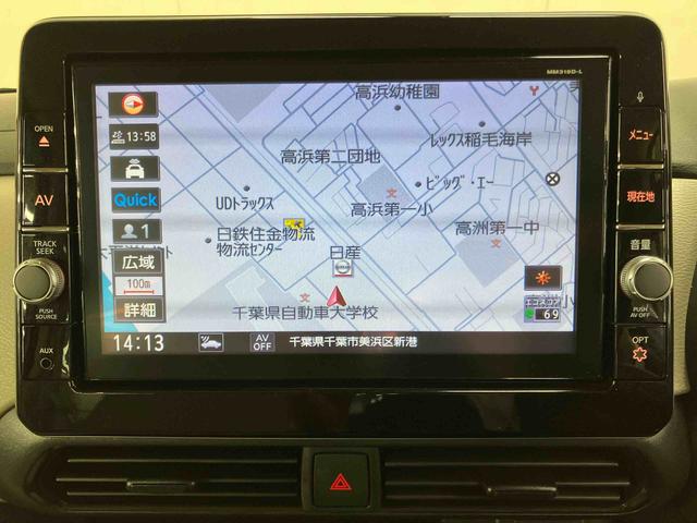 ルークスXインテリジェントアラウンドビューモニター 9インチフルセグナビ AUX接続 ブルートゥース対応 ETC フロント.リヤ2カメラドライブレコーダー 両側電動スライドドア リヤシーリングファン(千葉県)の中古車