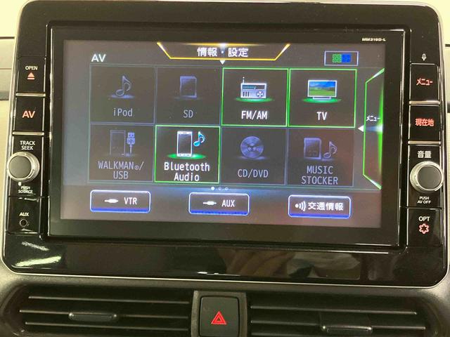 ルークスXインテリジェントアラウンドビューモニター 9インチフルセグナビ AUX接続 ブルートゥース対応 ETC フロント.リヤ2カメラドライブレコーダー 両側電動スライドドア リヤシーリングファン(千葉県)の中古車