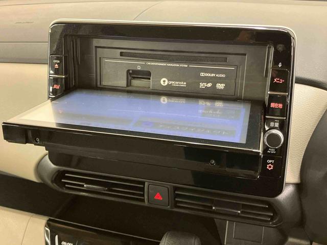 ルークスXインテリジェントアラウンドビューモニター 9インチフルセグナビ AUX接続 ブルートゥース対応 ETC フロント.リヤ2カメラドライブレコーダー 両側電動スライドドア リヤシーリングファン(千葉県)の中古車