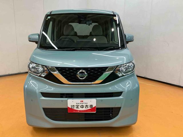 ルークスXインテリジェントアラウンドビューモニター 9インチフルセグナビ AUX接続 ブルートゥース対応 ETC フロント.リヤ2カメラドライブレコーダー 両側電動スライドドア リヤシーリングファン(千葉県)の中古車