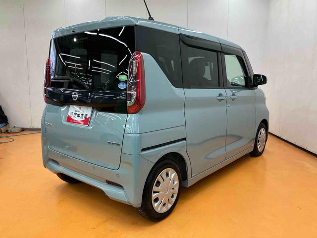 ルークスXインテリジェントアラウンドビューモニター 9インチフルセグナビ AUX接続 ブルートゥース対応 ETC フロント.リヤ2カメラドライブレコーダー 両側電動スライドドア リヤシーリングファン(千葉県)の中古車