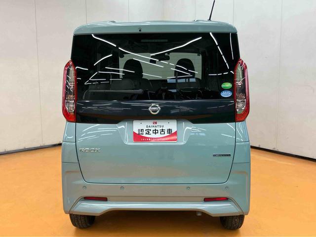 ルークスXインテリジェントアラウンドビューモニター 9インチフルセグナビ AUX接続 ブルートゥース対応 ETC フロント.リヤ2カメラドライブレコーダー 両側電動スライドドア リヤシーリングファン(千葉県)の中古車