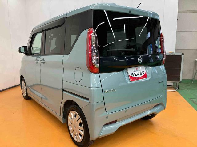 ルークスXインテリジェントアラウンドビューモニター 9インチフルセグナビ AUX接続 ブルートゥース対応 ETC フロント.リヤ2カメラドライブレコーダー 両側電動スライドドア リヤシーリングファン(千葉県)の中古車