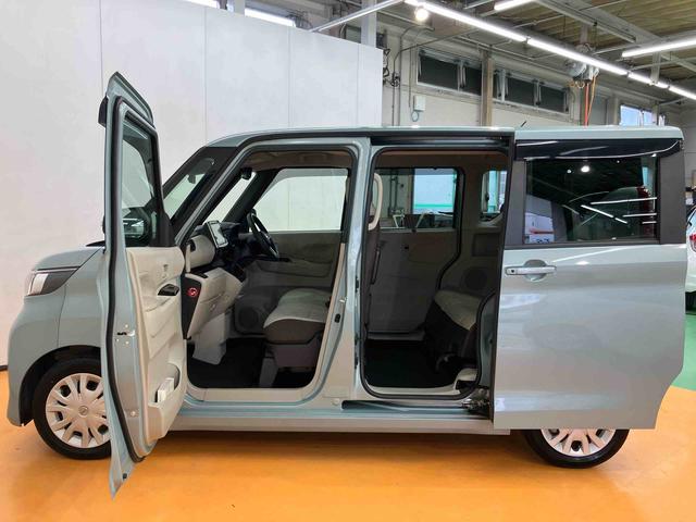 ルークスXインテリジェントアラウンドビューモニター 9インチフルセグナビ AUX接続 ブルートゥース対応 ETC フロント.リヤ2カメラドライブレコーダー 両側電動スライドドア リヤシーリングファン(千葉県)の中古車