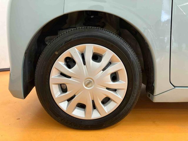 ルークスXインテリジェントアラウンドビューモニター 9インチフルセグナビ AUX接続 ブルートゥース対応 ETC フロント.リヤ2カメラドライブレコーダー 両側電動スライドドア リヤシーリングファン(千葉県)の中古車