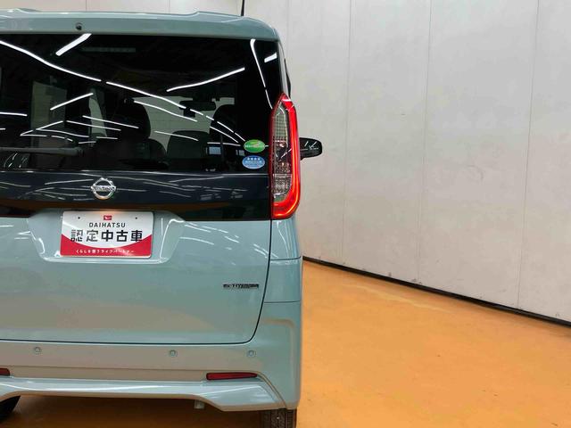 ルークスXインテリジェントアラウンドビューモニター 9インチフルセグナビ AUX接続 ブルートゥース対応 ETC フロント.リヤ2カメラドライブレコーダー 両側電動スライドドア リヤシーリングファン(千葉県)の中古車