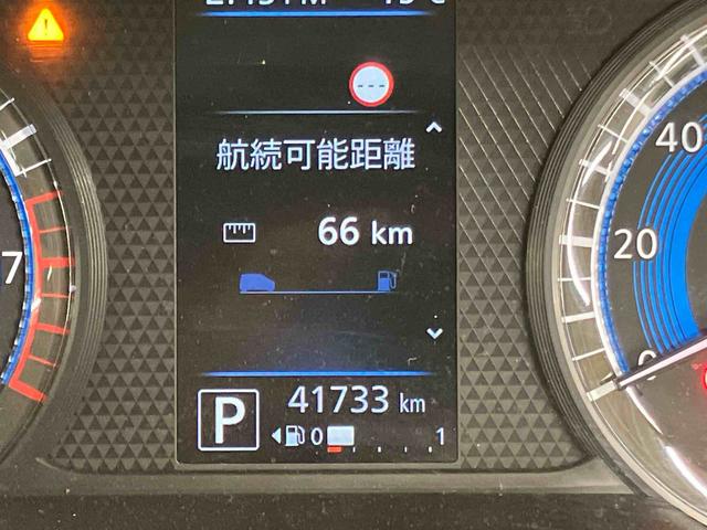 ルークスXインテリジェントアラウンドビューモニター 9インチフルセグナビ AUX接続 ブルートゥース対応 ETC フロント.リヤ2カメラドライブレコーダー 両側電動スライドドア リヤシーリングファン(千葉県)の中古車