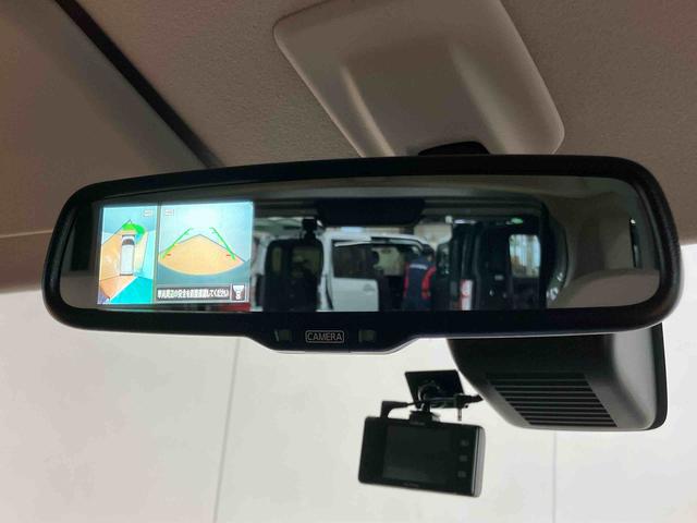 ルークスXインテリジェントアラウンドビューモニター 9インチフルセグナビ AUX接続 ブルートゥース対応 ETC フロント.リヤ2カメラドライブレコーダー 両側電動スライドドア リヤシーリングファン(千葉県)の中古車