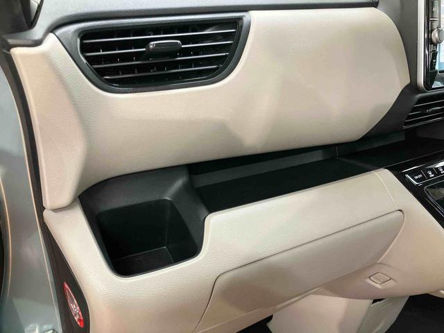 ルークスXインテリジェントアラウンドビューモニター 9インチフルセグナビ AUX接続 ブルートゥース対応 ETC フロント.リヤ2カメラドライブレコーダー 両側電動スライドドア リヤシーリングファン(千葉県)の中古車