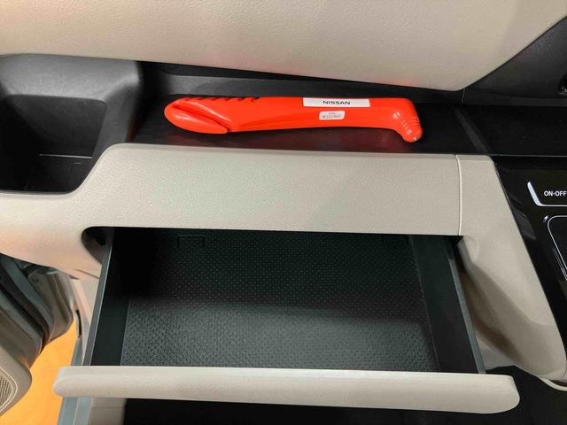 ルークスXインテリジェントアラウンドビューモニター 9インチフルセグナビ AUX接続 ブルートゥース対応 ETC フロント.リヤ2カメラドライブレコーダー 両側電動スライドドア リヤシーリングファン(千葉県)の中古車