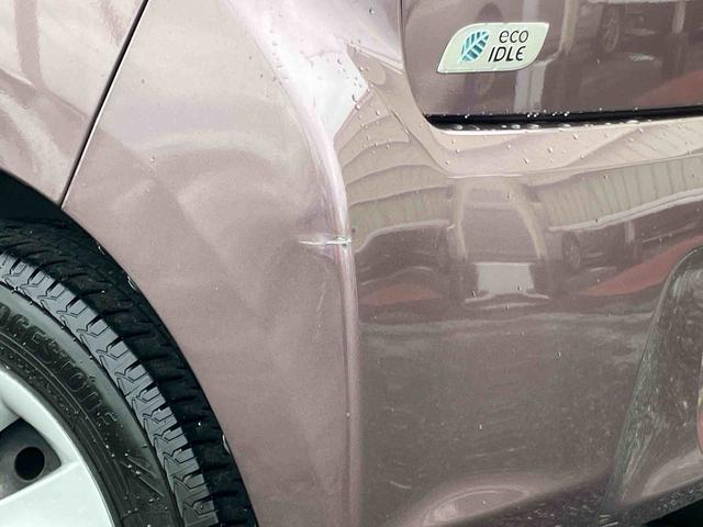 ムーヴＬ　ＳＡＣＤラジオチューナー　ＡＵＸ接続　衝突被害軽減ブレーキ　横滑り防止装置　アイドリングストップ　マニュアルレベリング機能付ハロゲンヘッドライト　バニティーミラー付き左右サンバイザー　チルトステアリング（千葉県）の中古車