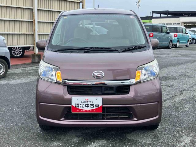 ムーヴＬ　ＳＡＣＤラジオチューナー　ＡＵＸ接続　衝突被害軽減ブレーキ　横滑り防止装置　アイドリングストップ　マニュアルレベリング機能付ハロゲンヘッドライト　バニティーミラー付き左右サンバイザー　チルトステアリング（千葉県）の中古車