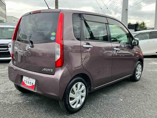 ムーヴＬ　ＳＡＣＤラジオチューナー　ＡＵＸ接続　衝突被害軽減ブレーキ　横滑り防止装置　アイドリングストップ　マニュアルレベリング機能付ハロゲンヘッドライト　バニティーミラー付き左右サンバイザー　チルトステアリング（千葉県）の中古車