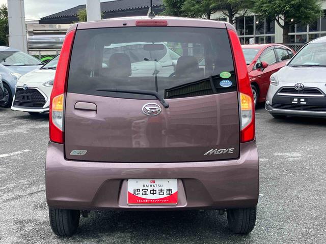 ムーヴＬ　ＳＡＣＤラジオチューナー　ＡＵＸ接続　衝突被害軽減ブレーキ　横滑り防止装置　アイドリングストップ　マニュアルレベリング機能付ハロゲンヘッドライト　バニティーミラー付き左右サンバイザー　チルトステアリング（千葉県）の中古車