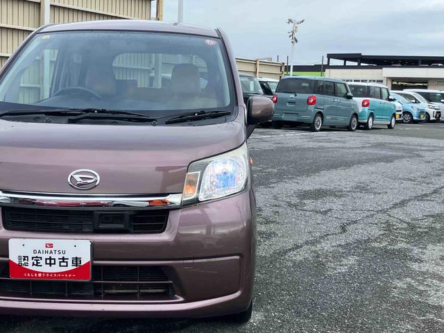 ムーヴＬ　ＳＡＣＤラジオチューナー　ＡＵＸ接続　衝突被害軽減ブレーキ　横滑り防止装置　アイドリングストップ　マニュアルレベリング機能付ハロゲンヘッドライト　バニティーミラー付き左右サンバイザー　チルトステアリング（千葉県）の中古車