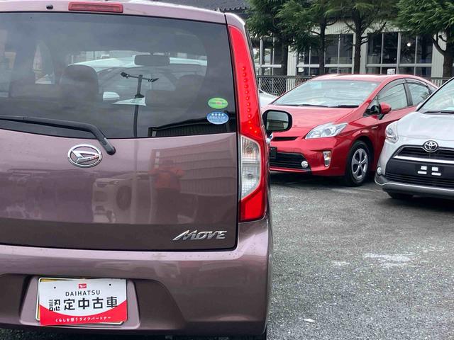 ムーヴＬ　ＳＡＣＤラジオチューナー　ＡＵＸ接続　衝突被害軽減ブレーキ　横滑り防止装置　アイドリングストップ　マニュアルレベリング機能付ハロゲンヘッドライト　バニティーミラー付き左右サンバイザー　チルトステアリング（千葉県）の中古車