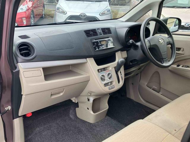 ムーヴＬ　ＳＡＣＤラジオチューナー　ＡＵＸ接続　衝突被害軽減ブレーキ　横滑り防止装置　アイドリングストップ　マニュアルレベリング機能付ハロゲンヘッドライト　バニティーミラー付き左右サンバイザー　チルトステアリング（千葉県）の中古車