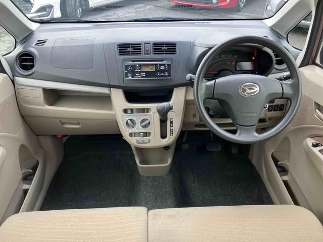 ムーヴＬ　ＳＡＣＤラジオチューナー　ＡＵＸ接続　衝突被害軽減ブレーキ　横滑り防止装置　アイドリングストップ　マニュアルレベリング機能付ハロゲンヘッドライト　バニティーミラー付き左右サンバイザー　チルトステアリング（千葉県）の中古車