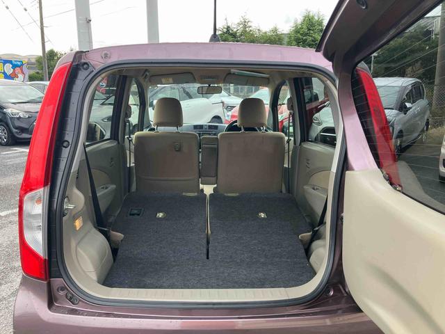 ムーヴＬ　ＳＡＣＤラジオチューナー　ＡＵＸ接続　衝突被害軽減ブレーキ　横滑り防止装置　アイドリングストップ　マニュアルレベリング機能付ハロゲンヘッドライト　バニティーミラー付き左右サンバイザー　チルトステアリング（千葉県）の中古車