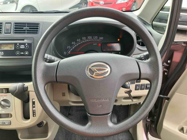 ムーヴＬ　ＳＡＣＤラジオチューナー　ＡＵＸ接続　衝突被害軽減ブレーキ　横滑り防止装置　アイドリングストップ　マニュアルレベリング機能付ハロゲンヘッドライト　バニティーミラー付き左右サンバイザー　チルトステアリング（千葉県）の中古車