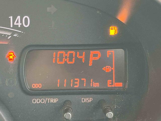 ムーヴＬ　ＳＡＣＤラジオチューナー　ＡＵＸ接続　衝突被害軽減ブレーキ　横滑り防止装置　アイドリングストップ　マニュアルレベリング機能付ハロゲンヘッドライト　バニティーミラー付き左右サンバイザー　チルトステアリング（千葉県）の中古車