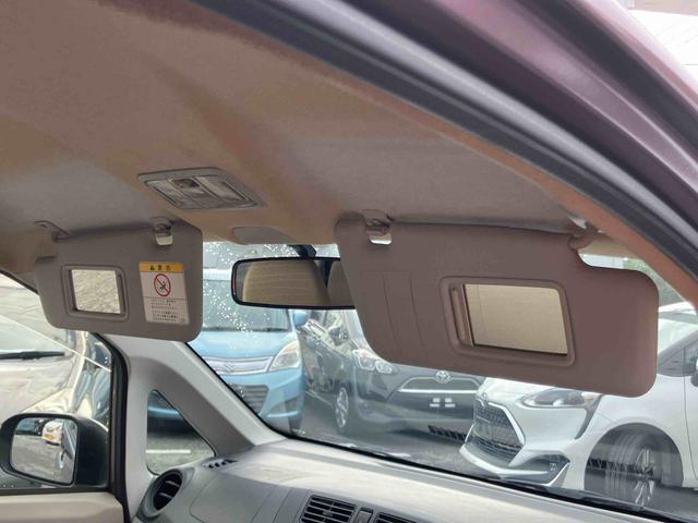 ムーヴＬ　ＳＡＣＤラジオチューナー　ＡＵＸ接続　衝突被害軽減ブレーキ　横滑り防止装置　アイドリングストップ　マニュアルレベリング機能付ハロゲンヘッドライト　バニティーミラー付き左右サンバイザー　チルトステアリング（千葉県）の中古車