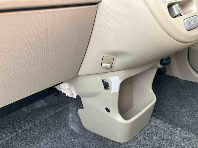 ムーヴＬ　ＳＡＣＤラジオチューナー　ＡＵＸ接続　衝突被害軽減ブレーキ　横滑り防止装置　アイドリングストップ　マニュアルレベリング機能付ハロゲンヘッドライト　バニティーミラー付き左右サンバイザー　チルトステアリング（千葉県）の中古車