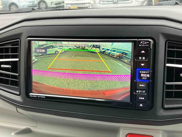 ミライースＧ　リミテッドＳＡIIIナビ／ＢＴ／ＴＶ／ＤＩＳＣ／バックカメラ　ＥＴＣ　ＬＥＤヘッドライト　１４インチアルミ　リヤワイパー　シートヒーター　オート格納ドアミラー　スマートキー　オートエアコン　衝突被害軽減ブレーキ（千葉県）の中古車