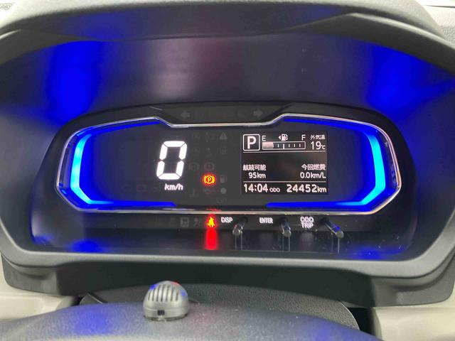 ミライースＧ　リミテッドＳＡIIIナビ／ＢＴ／ＴＶ／ＤＩＳＣ／バックカメラ　ＥＴＣ　ＬＥＤヘッドライト　１４インチアルミ　リヤワイパー　シートヒーター　オート格納ドアミラー　スマートキー　オートエアコン　衝突被害軽減ブレーキ（千葉県）の中古車