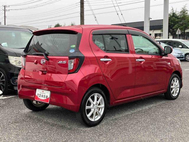 ミライースＧ　リミテッドＳＡIIIナビ／ＢＴ／ＴＶ／ＤＩＳＣ／バックカメラ　ＥＴＣ　ＬＥＤヘッドライト　１４インチアルミ　リヤワイパー　シートヒーター　オート格納ドアミラー　スマートキー　オートエアコン　衝突被害軽減ブレーキ（千葉県）の中古車