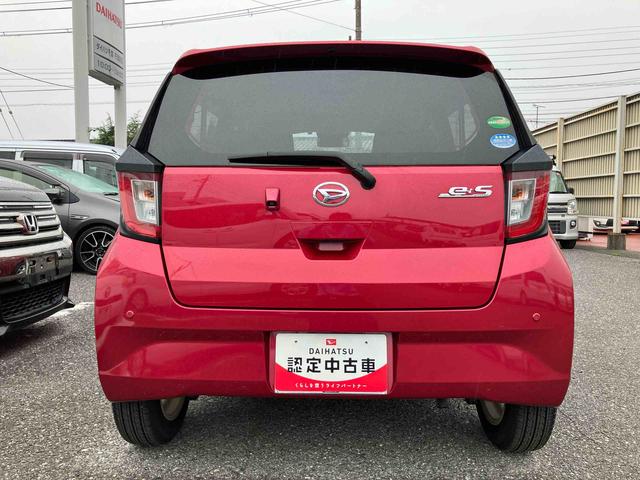 ミライースＧ　リミテッドＳＡIIIナビ／ＢＴ／ＴＶ／ＤＩＳＣ／バックカメラ　ＥＴＣ　ＬＥＤヘッドライト　１４インチアルミ　リヤワイパー　シートヒーター　オート格納ドアミラー　スマートキー　オートエアコン　衝突被害軽減ブレーキ（千葉県）の中古車