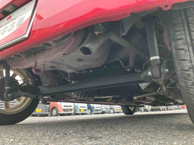 ミライースＧ　リミテッドＳＡIIIナビ／ＢＴ／ＴＶ／ＤＩＳＣ／バックカメラ　ＥＴＣ　ＬＥＤヘッドライト　１４インチアルミ　リヤワイパー　シートヒーター　オート格納ドアミラー　スマートキー　オートエアコン　衝突被害軽減ブレーキ（千葉県）の中古車