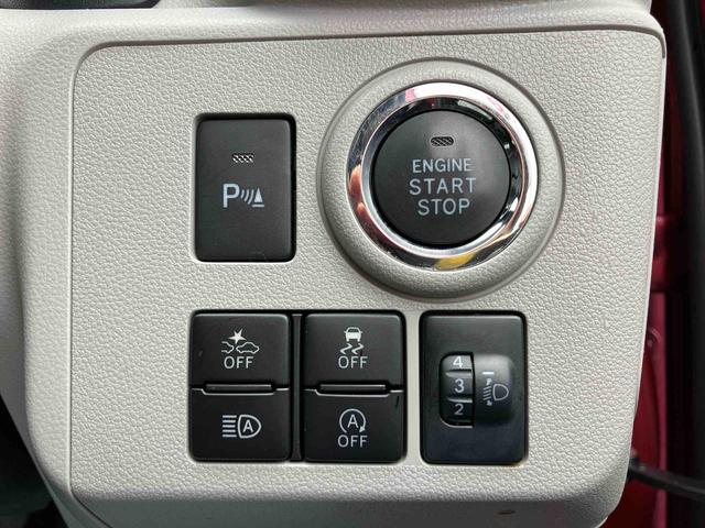 ミライースＧ　リミテッドＳＡIIIナビ／ＢＴ／ＴＶ／ＤＩＳＣ／バックカメラ　ＥＴＣ　ＬＥＤヘッドライト　１４インチアルミ　リヤワイパー　シートヒーター　オート格納ドアミラー　スマートキー　オートエアコン　衝突被害軽減ブレーキ（千葉県）の中古車